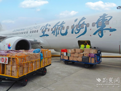 同比增长462%！三峡机场货邮吞吐量首破万吨，展现区域经济强劲脉动